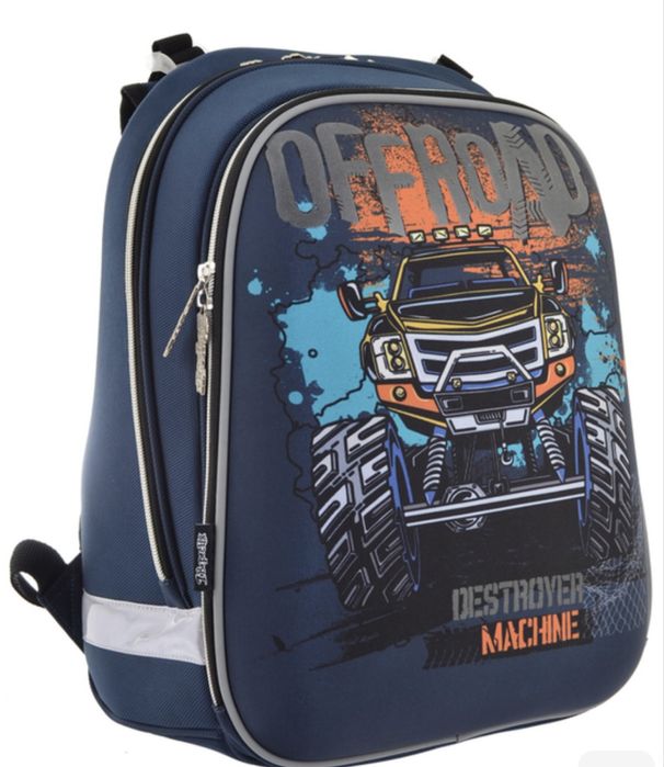 Шкільний рюкзак хлопчик портфель