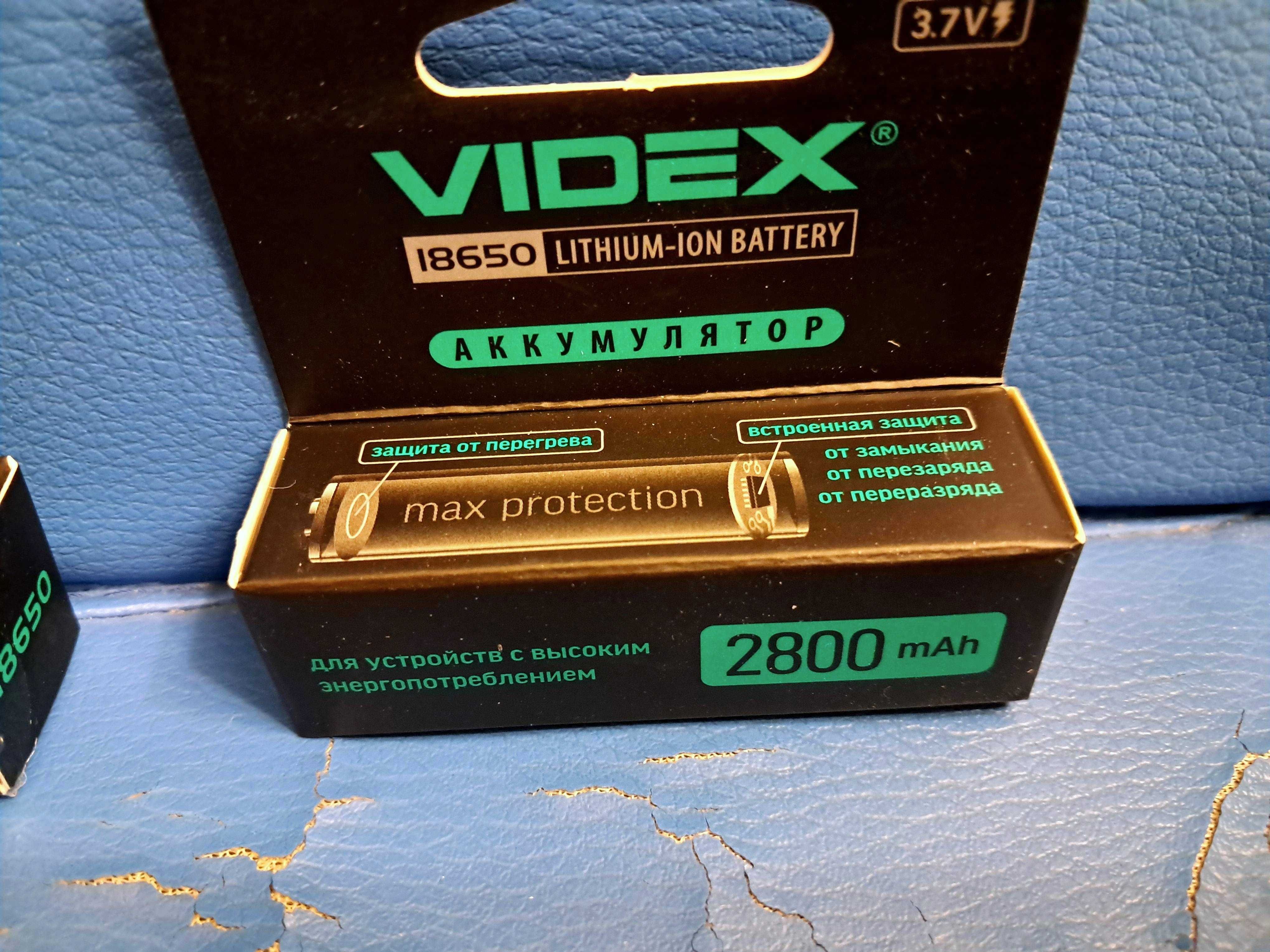 Li-Ion аккумуляторы с защитой 18650 2800 мАч Videx - 2 штуки