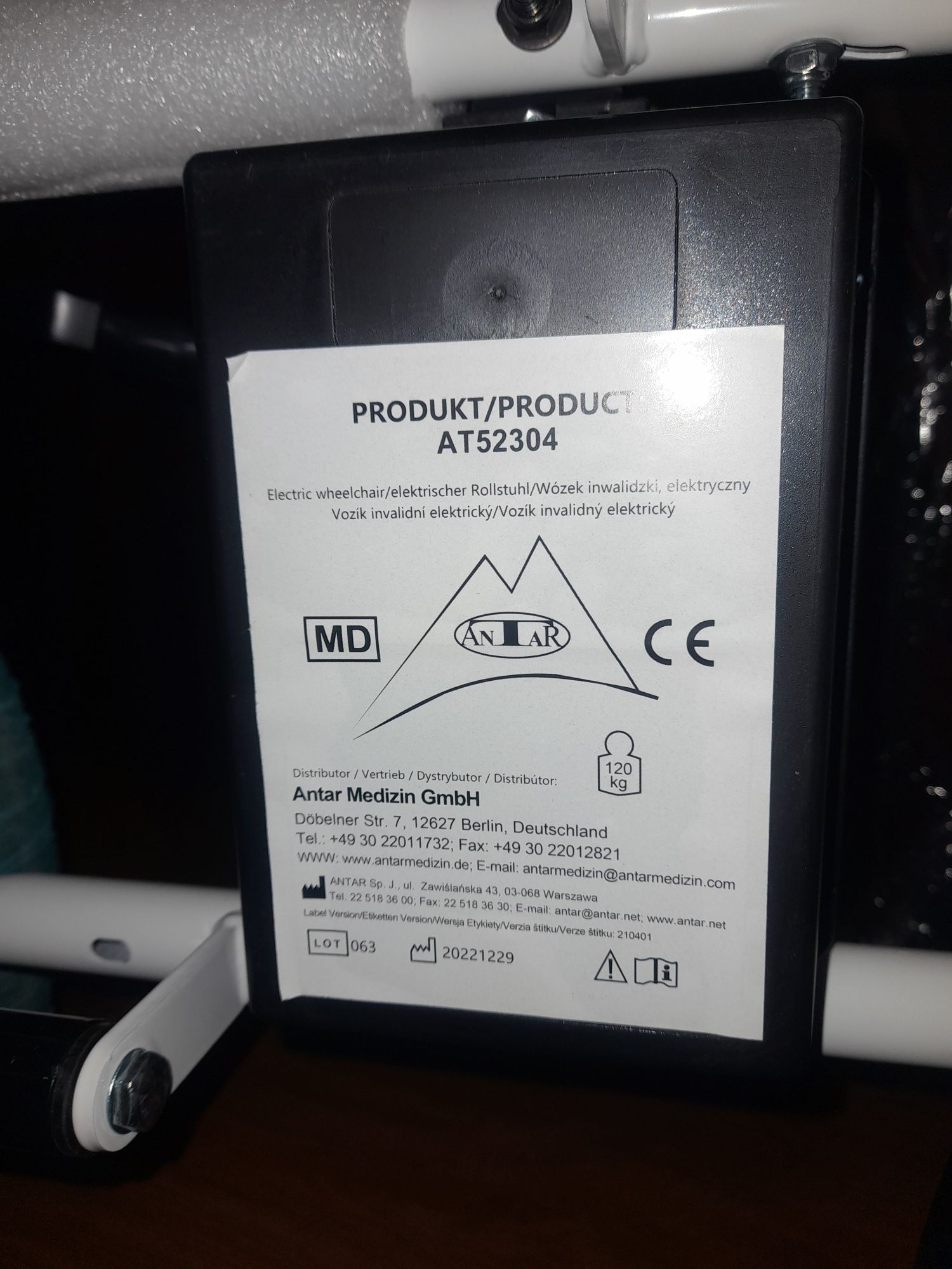 Wózek elektryczny inwalidzki do 130kg