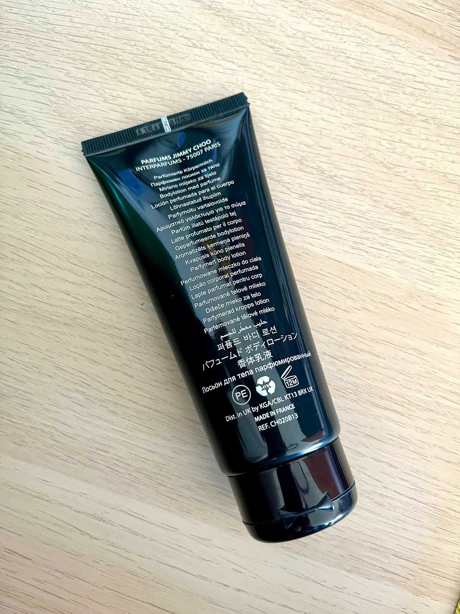 Jimmy Choo perfumowane mleczko do ciała