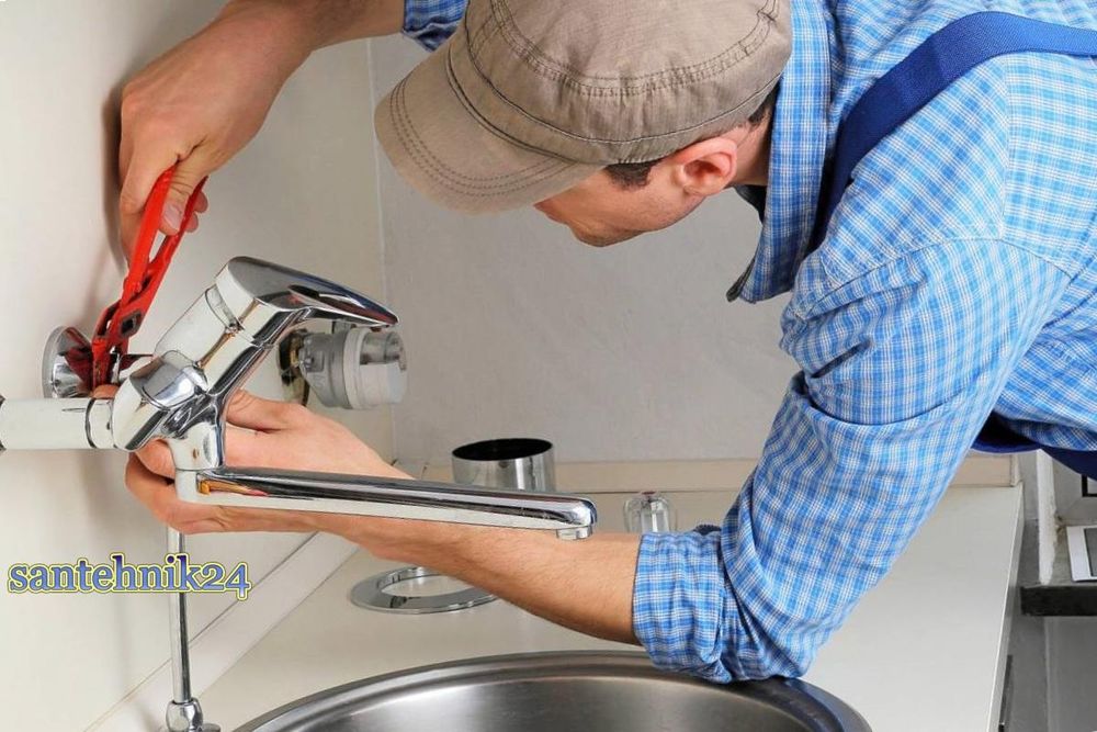 Сантехніка,отоплення