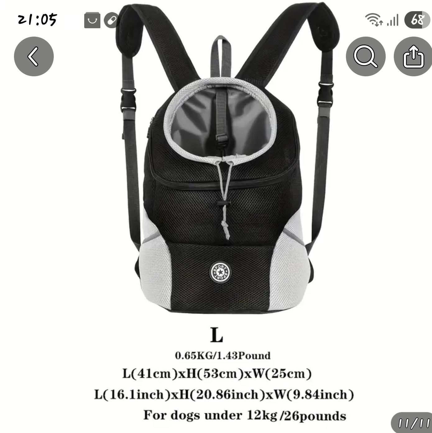 Plecak dla psa L do 12 kg