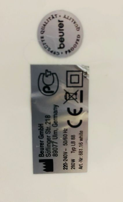 Увлажнитель воздуха. Германия.