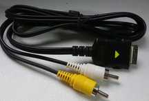 Kabel Samsung Audio-Video SUC-C2/Chinc