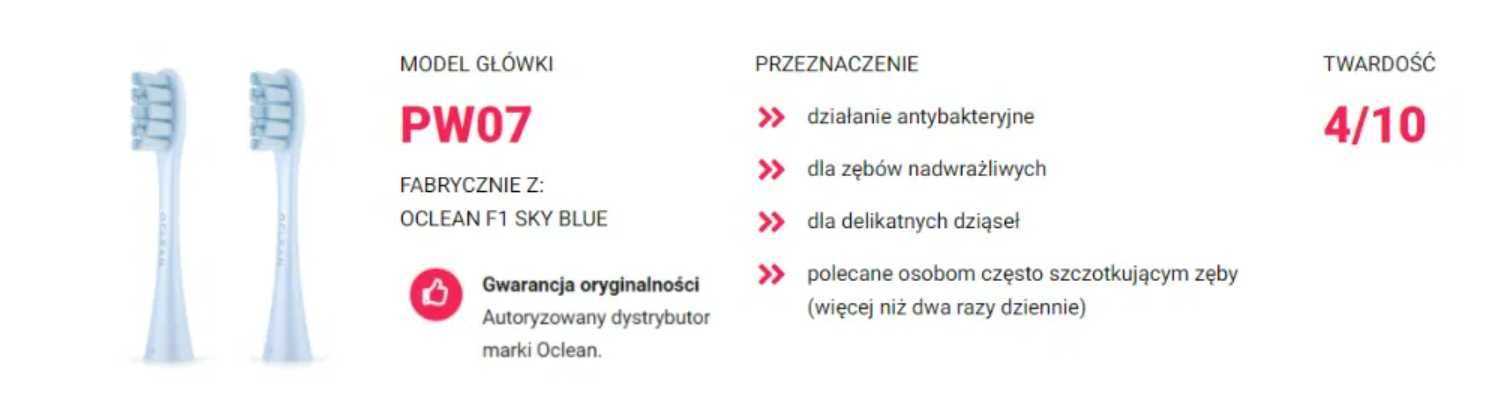 2 x Główka / Końcówka – OCLEAN X PRO - PW07