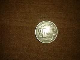 Продаю монету 25000 турецких лир (1998 год)