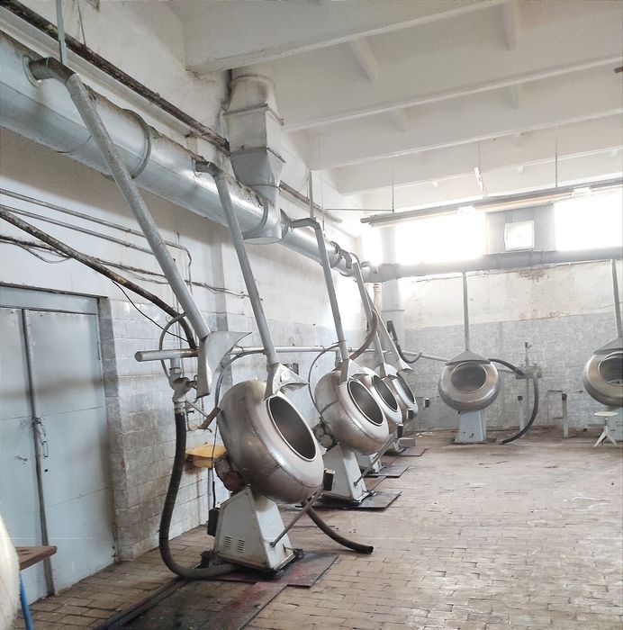 Продам Каменское Помещение