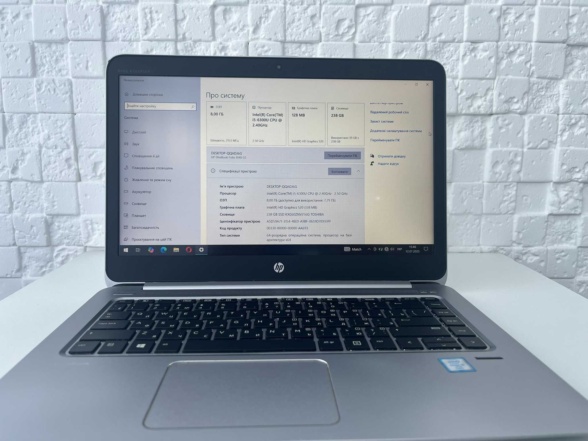 Б/У HP EliteBook 1040 G3 | 14" FHD |i5-6300U/8GB DDR4/SSD 256GB Клас Б