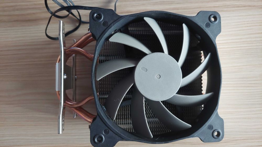 Aircooler Artic socket 1200