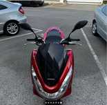 Mota honda 2016 com poucos kms rosados