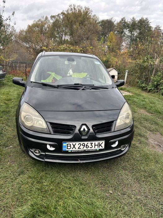 Renault Grand Scenic ||