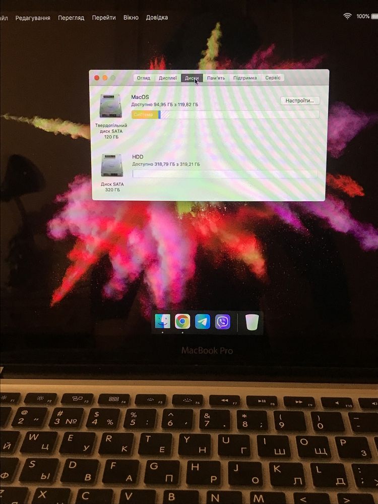 macbook pro 2011