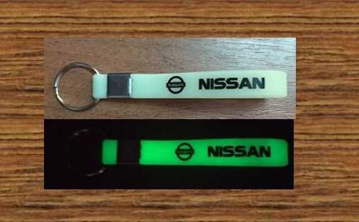 (№8) Заготовка ключа корпус Nissan