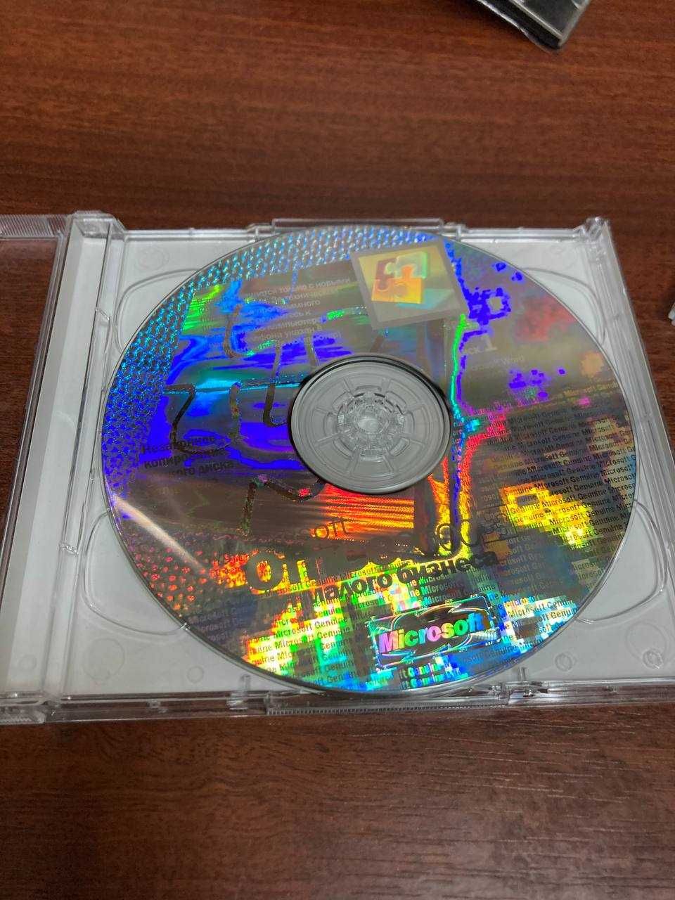 Оригінальний диск Microsoft Office 2000