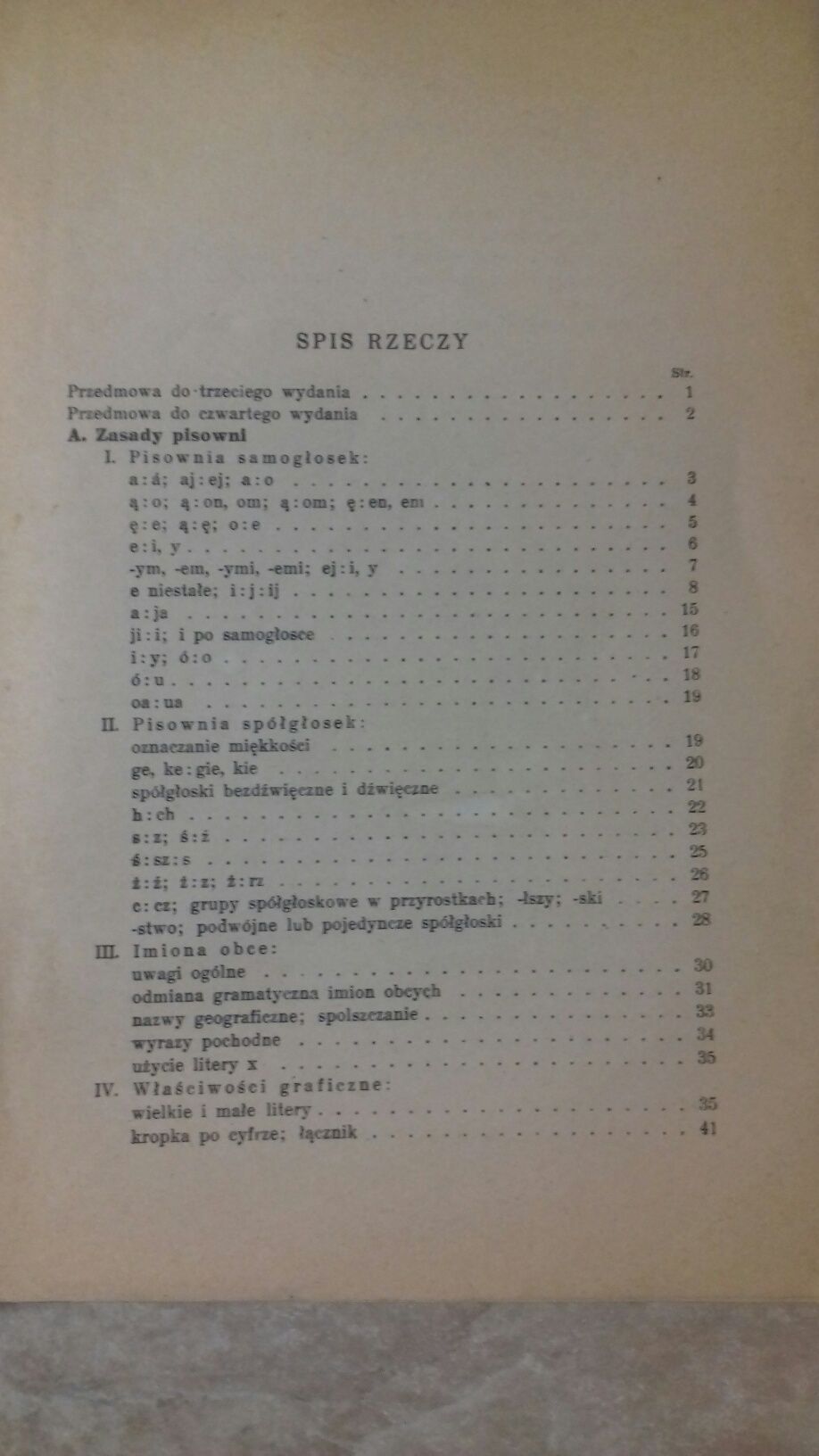 Грамматика и орфографический словарь польского языка,  1931 год