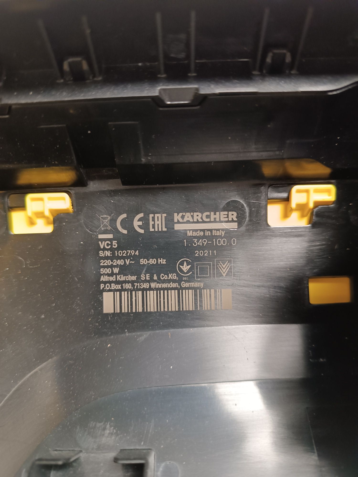 Karcher VC 5 ручний пилосос