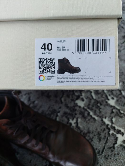 Шкіряні черевики