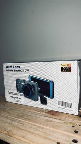 Регистратор на 2 камеры Dual Lens Venicle BlackBox DVR