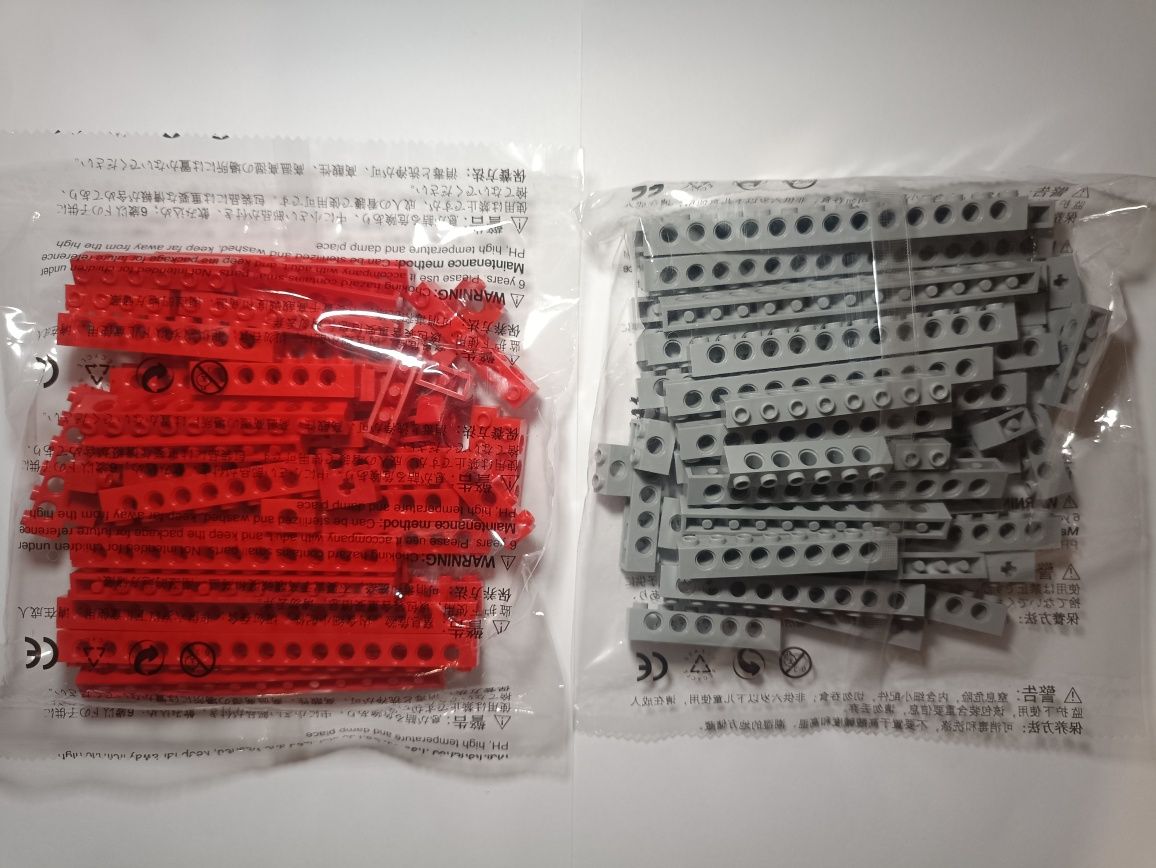 Lego Technic belki 45 sztuk, 4 kolory do wyboru