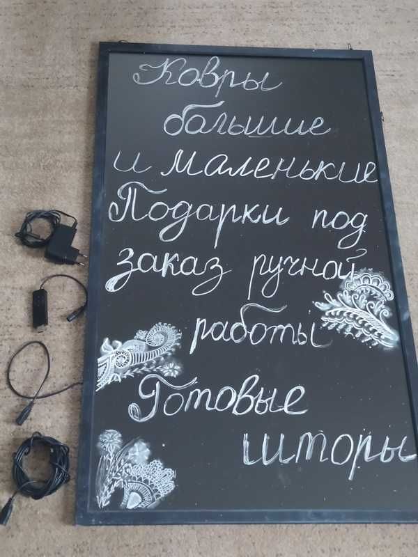 Велика LED-Флуоресцентна панель 100 x 60 х 1,5 см