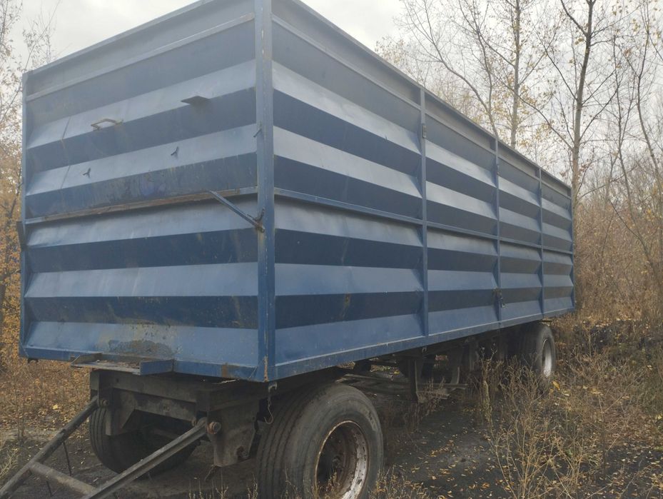 Кузов зерновоз bdf