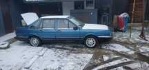 Продам кузовні деталі vw past b2