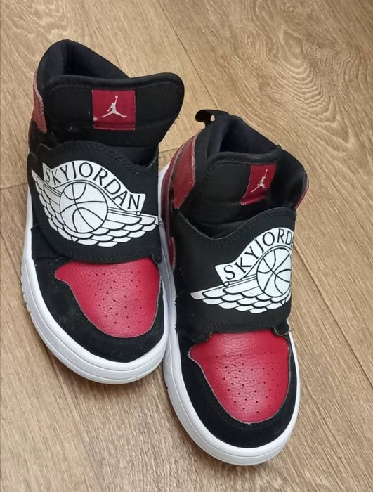 Кросівки SKYJORDAN 31 розмір