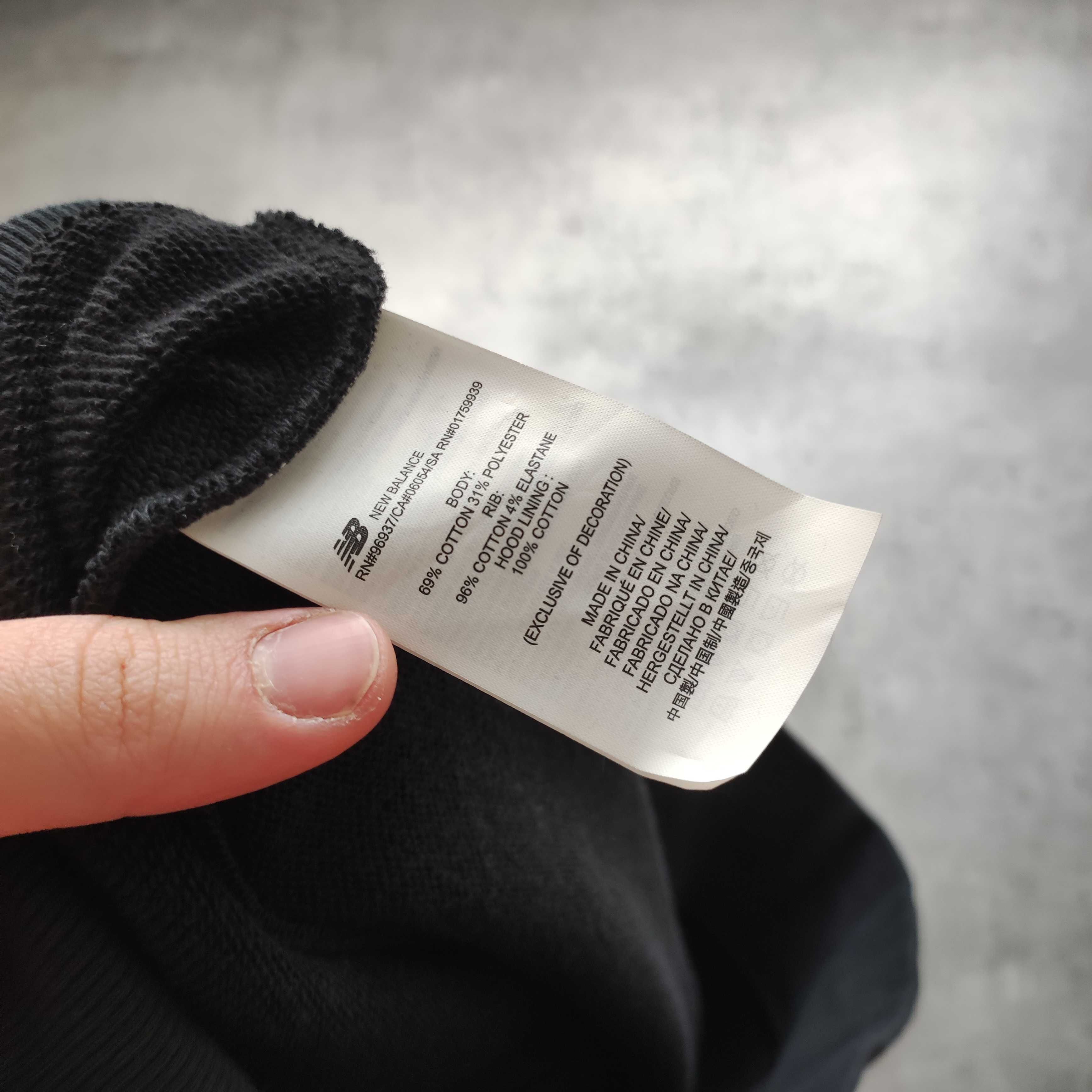 MĘSKA Bluza PREMIUM Bawełna z Kapturem Rozpinana Hoodie NewBalance NB