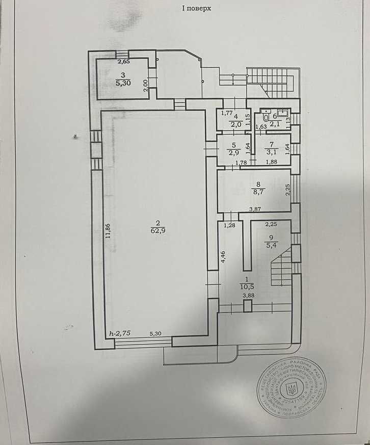 Продаж комерційного приміщення 322м² в центрі| готовий бізнес