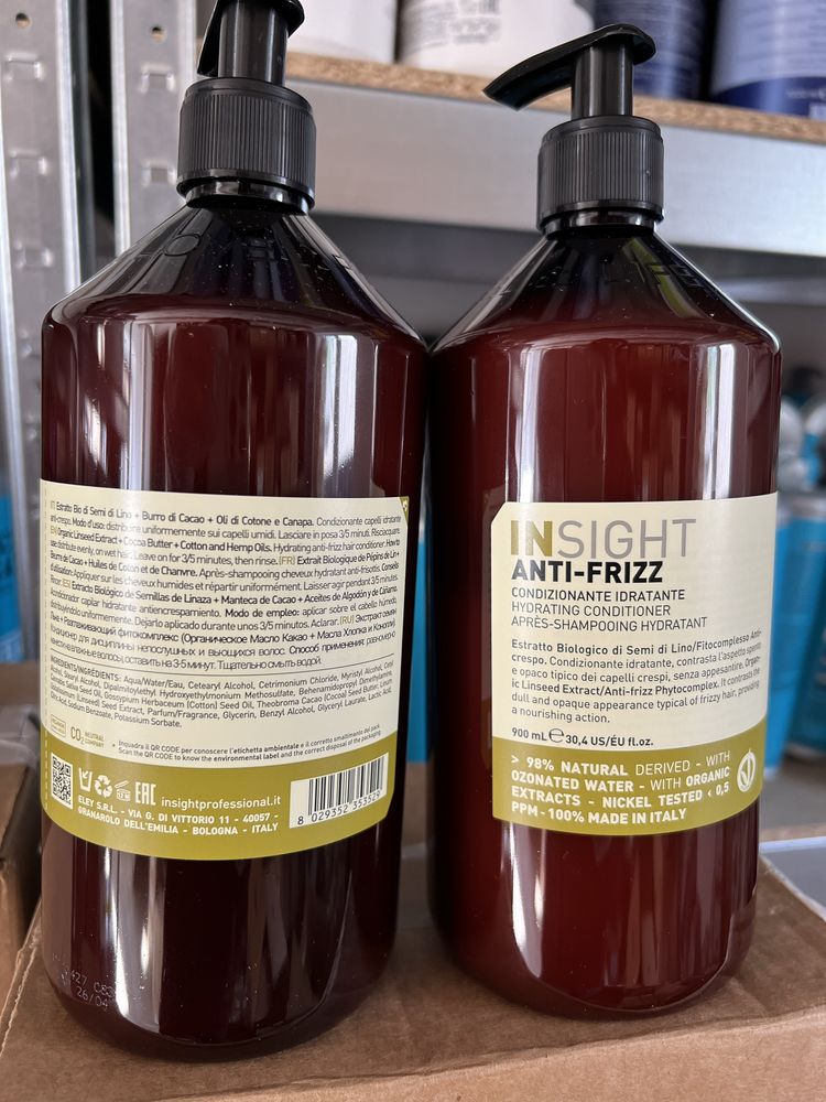 Insight Anti-Frizz 900 мл Зволожуючий кондиціонер для волосся