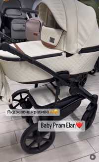 Коляска два в одному Baby Pram Elan