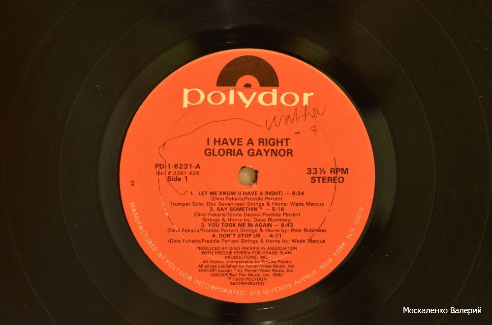 Gloria Gaynor. I Have A Right виниловый диск