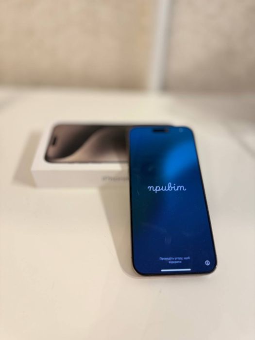 iPhone 15 pro max 512 gb