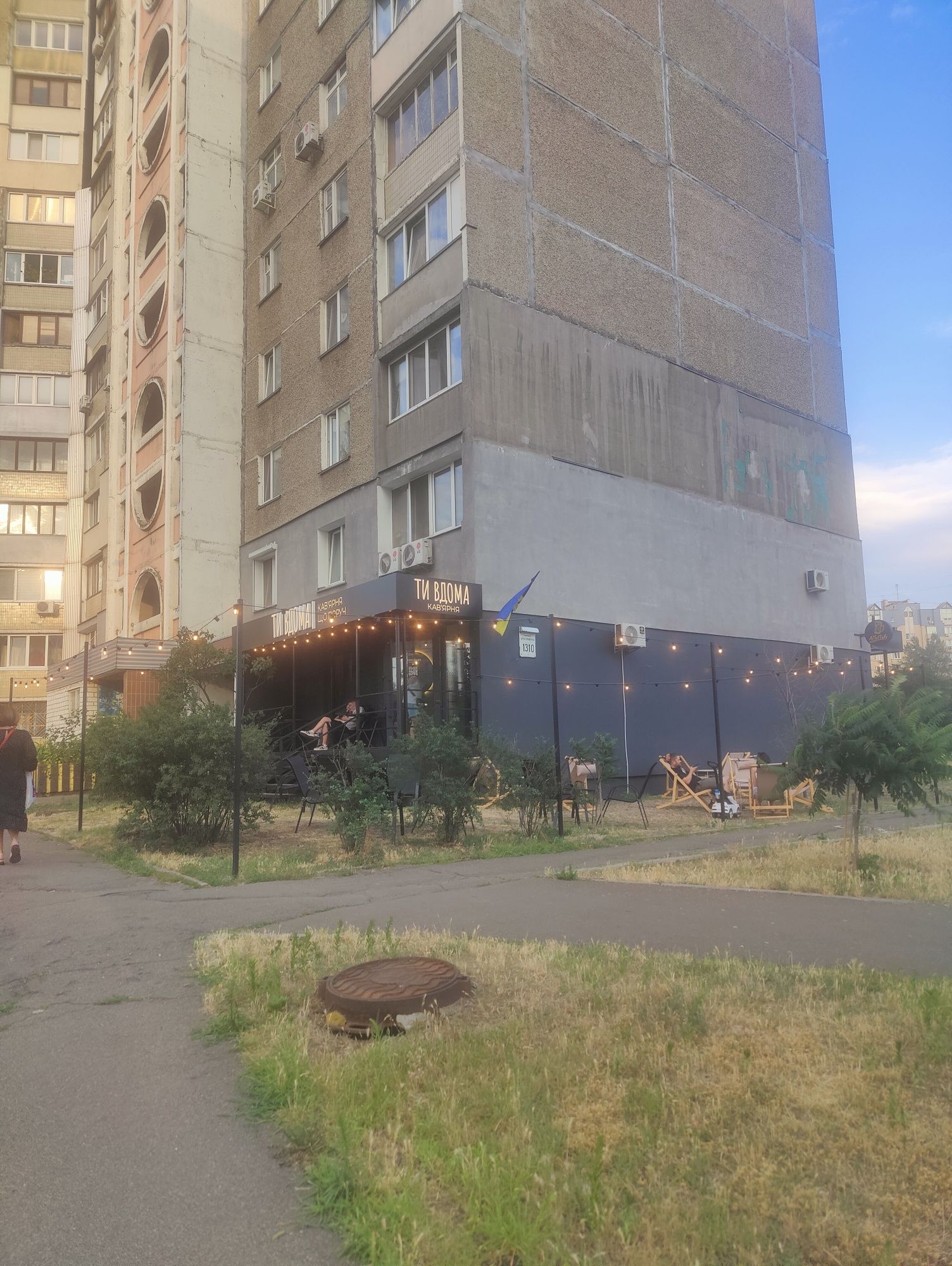 Продается арендный бизнес, 40.8м2+33.6м2, фасад, Драгоманова 13/10