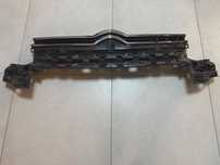 Grill atrapa Citroen C5 Aircross 9825347677