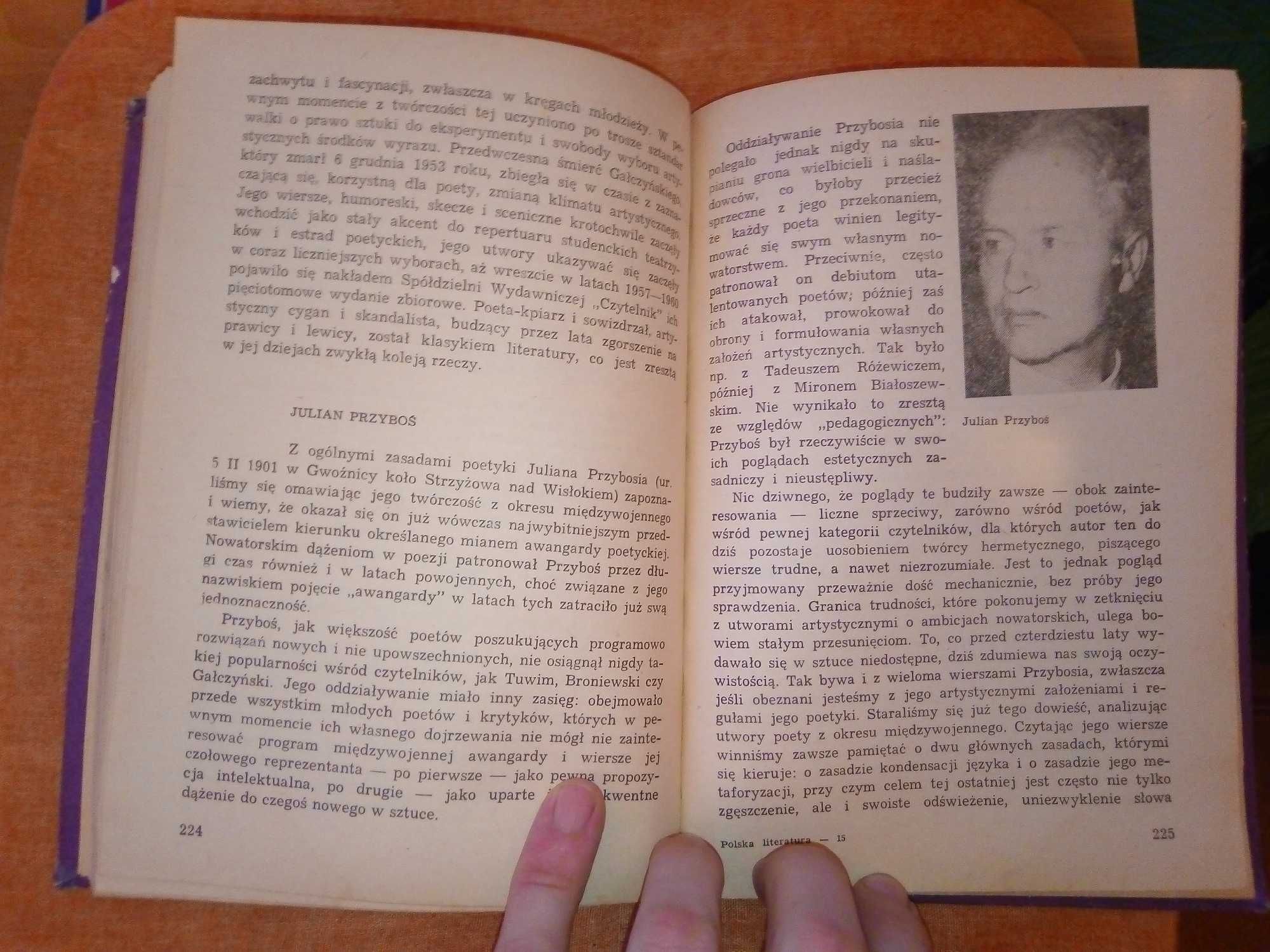 Polska literatura współczesna -Ryszard Matuszewski (1982) WSiP