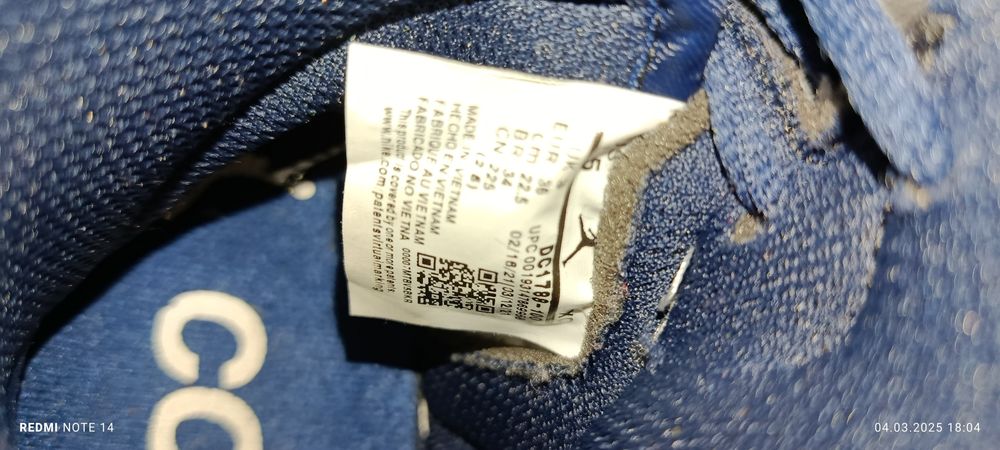 Кросівки Nike оригінальні дитячі