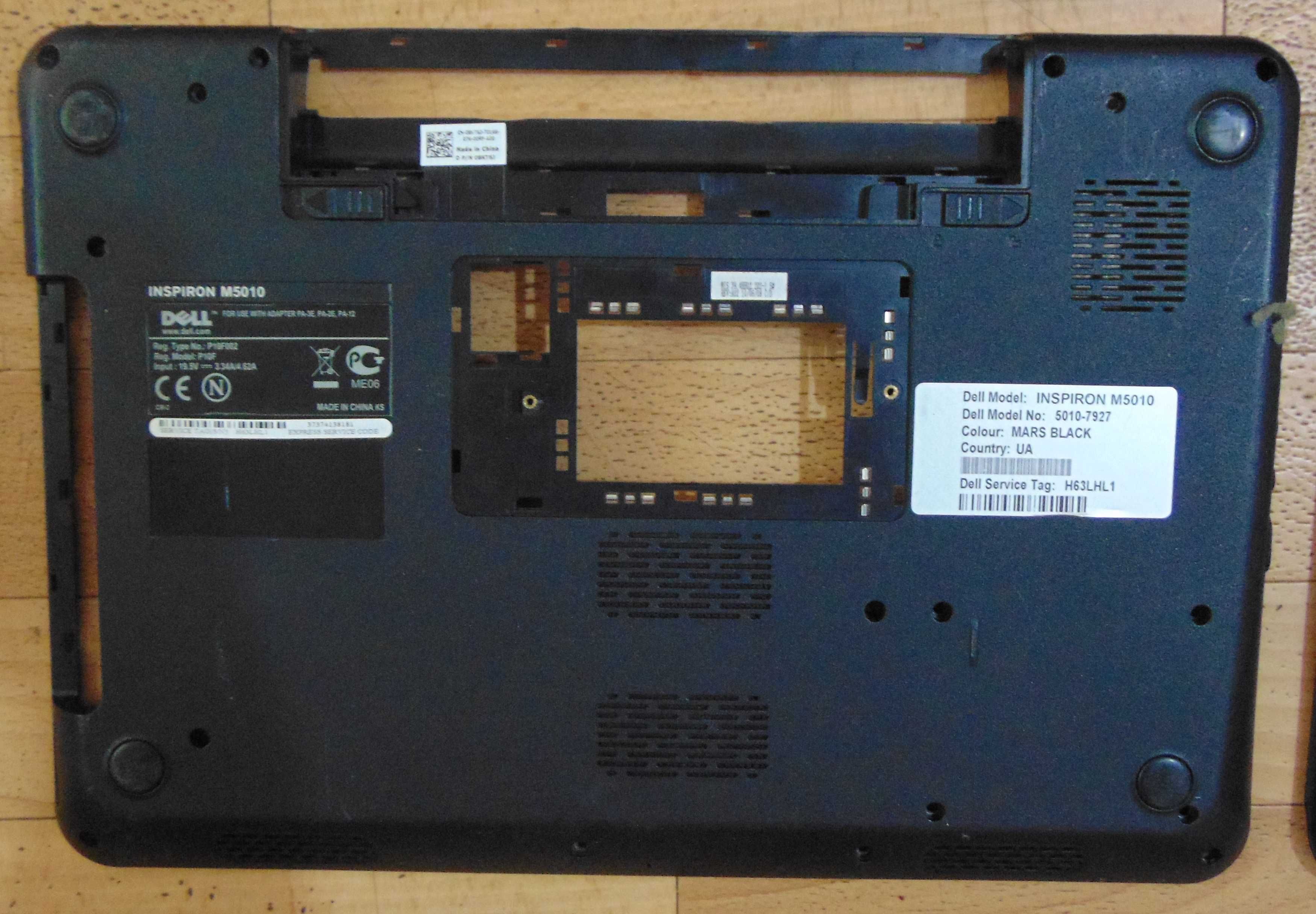 Запчасти ноутбука Dell Inspiron N5010 / N5110