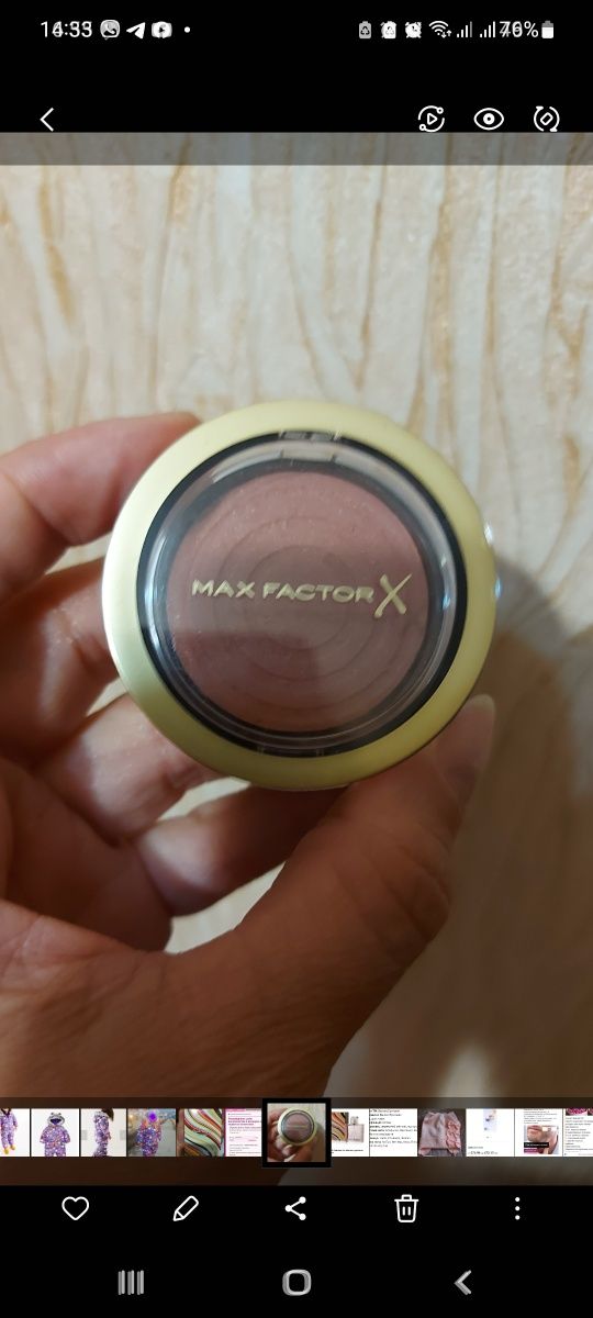 Румяна коричневые Max Factor