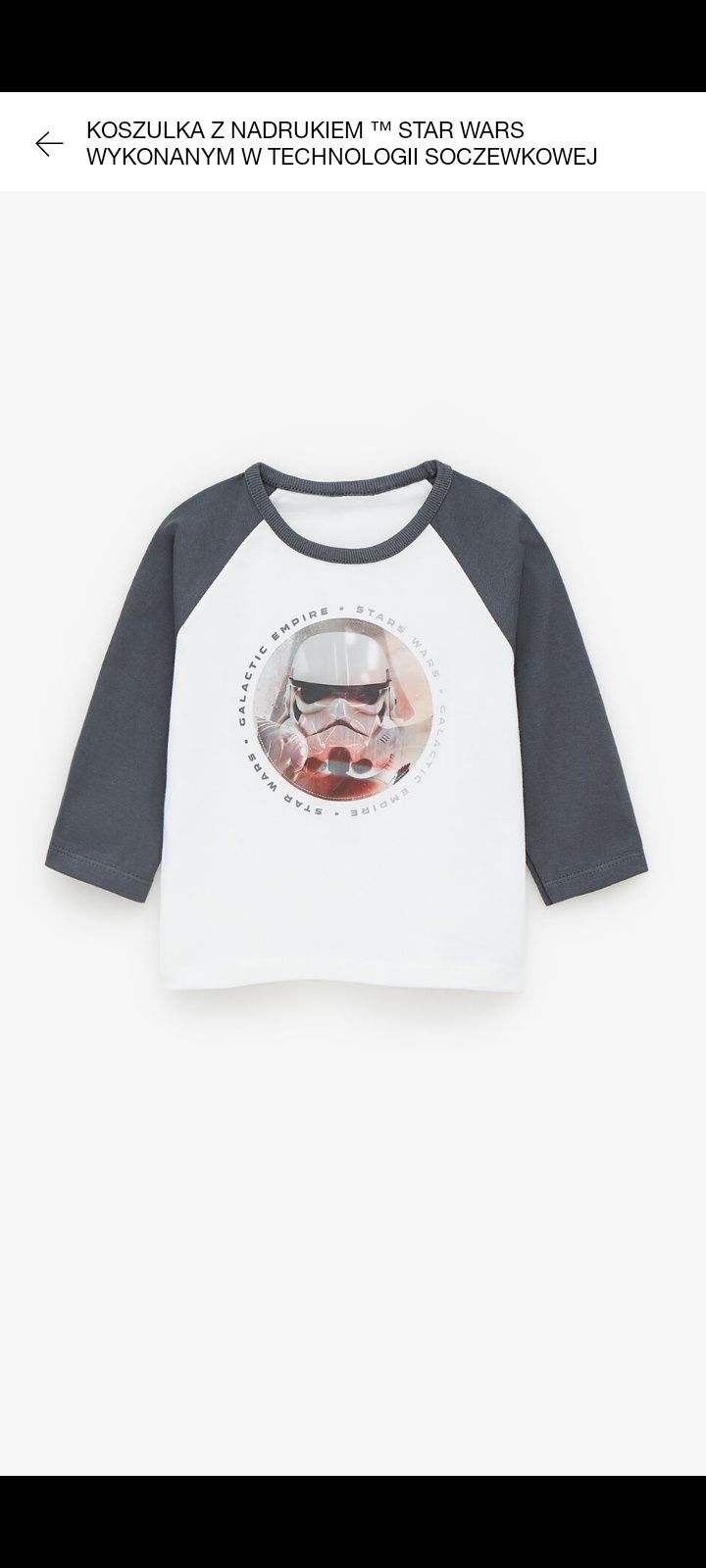 Koszulka Zara   Star Wars