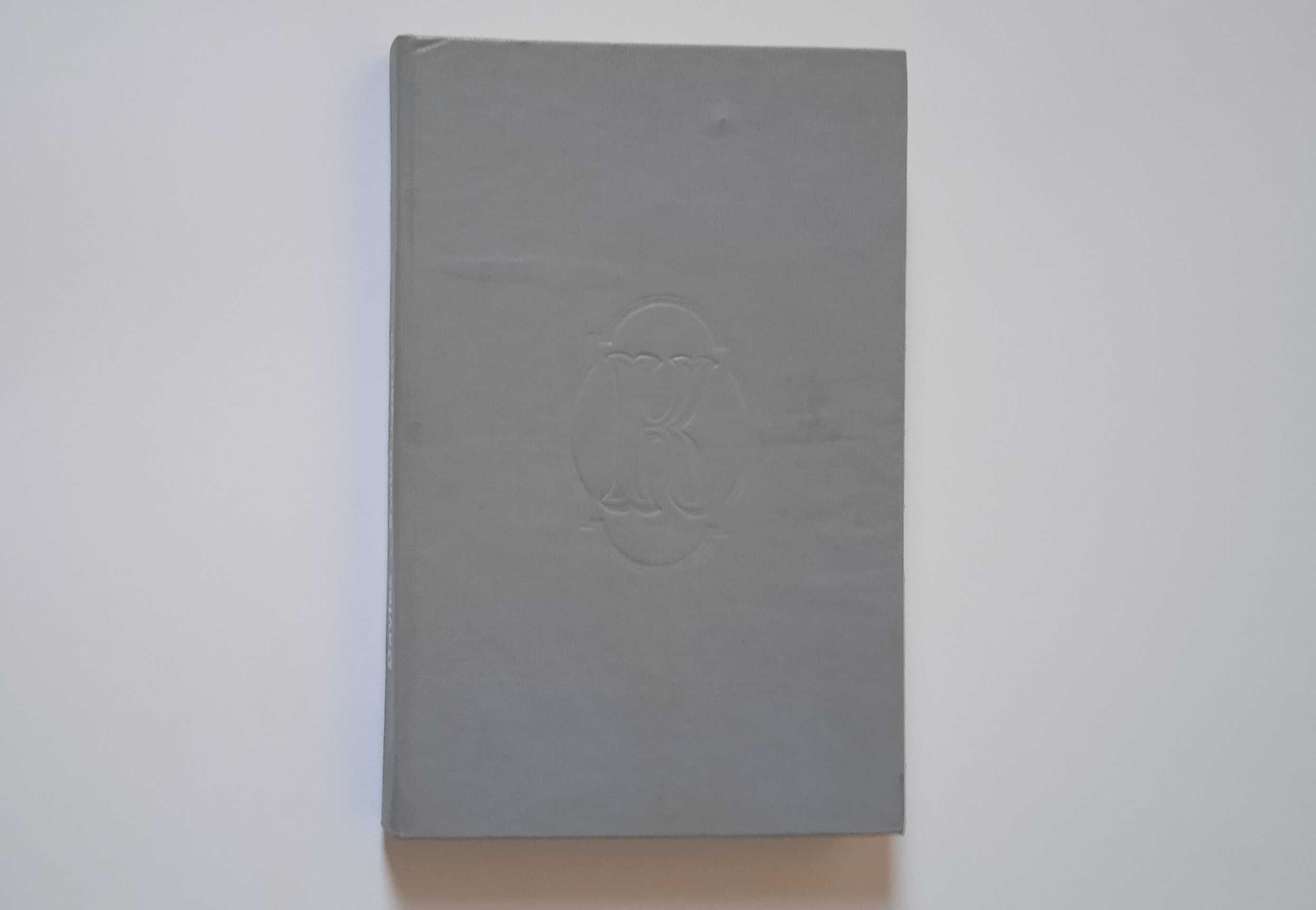 książka "Świat czarów" Robertson DAVIES