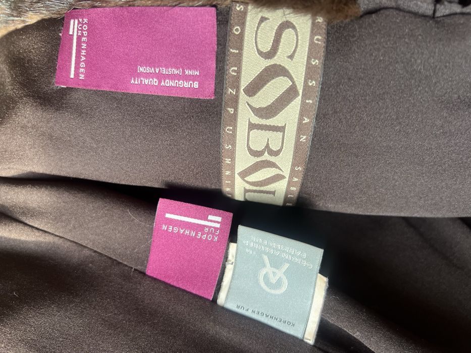 Шуба норка капюшон соболь баргузин