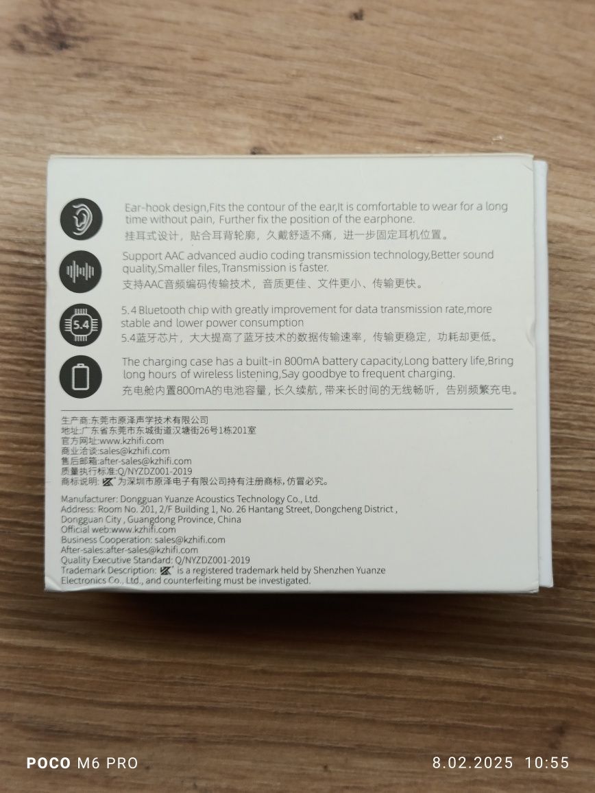 Moduł Bluetooth Adapter do słychawek bezprzewodowych KZ AZ09
