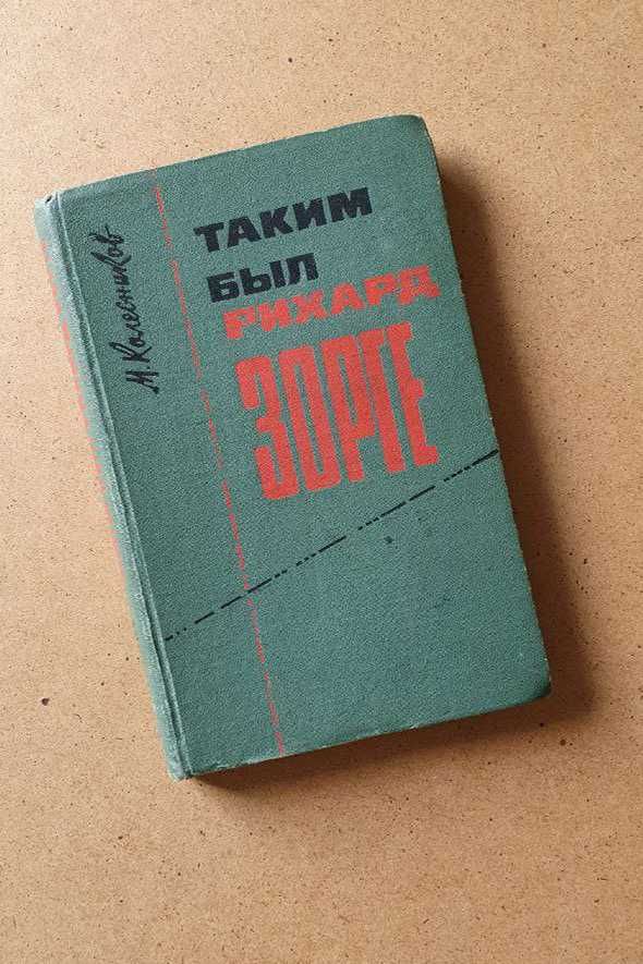 Книги різного жанру. Ціна за одиницю