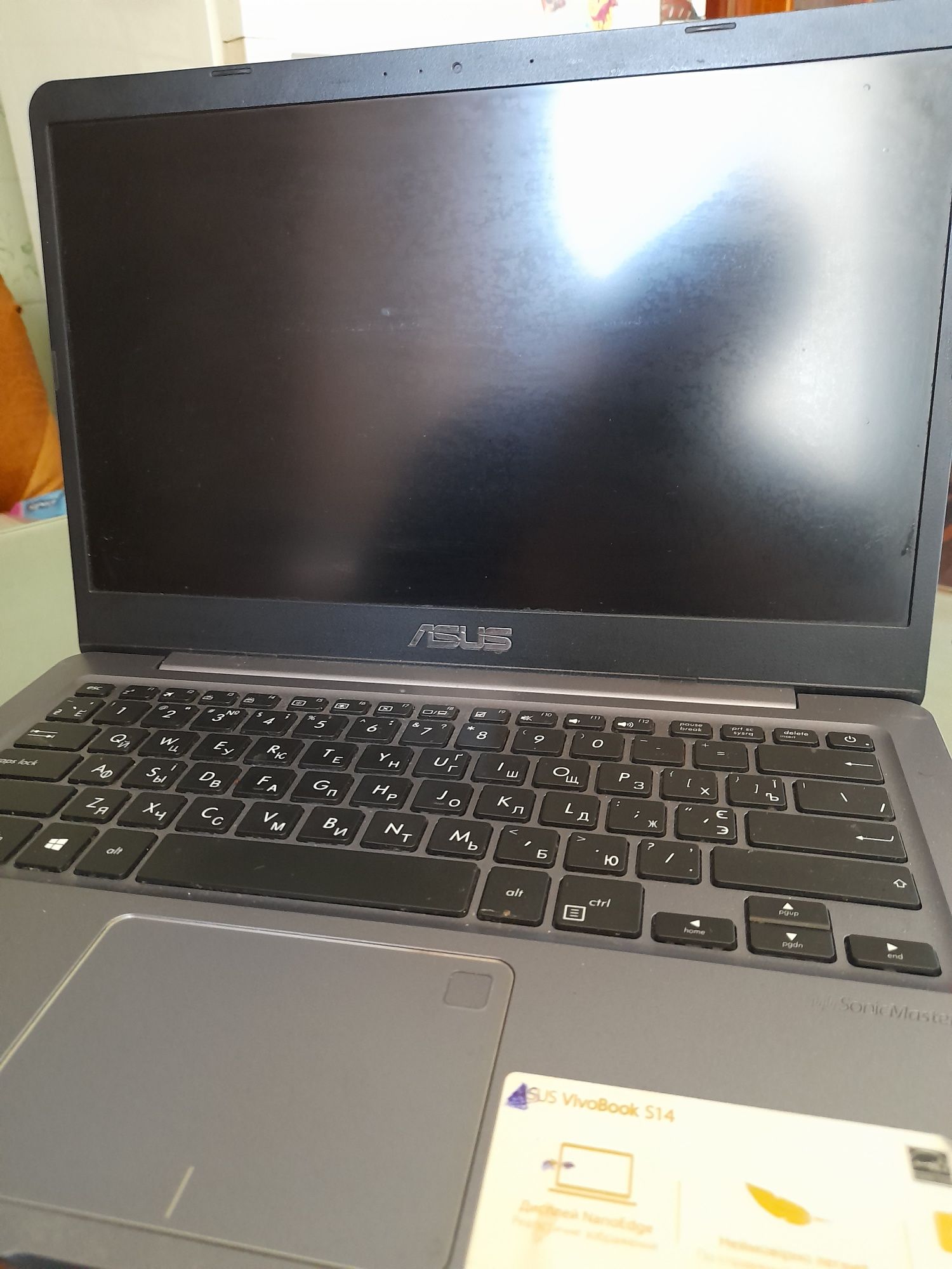 Ноутбук Asus Vivobook S14 Intel Core i5 8th Gen