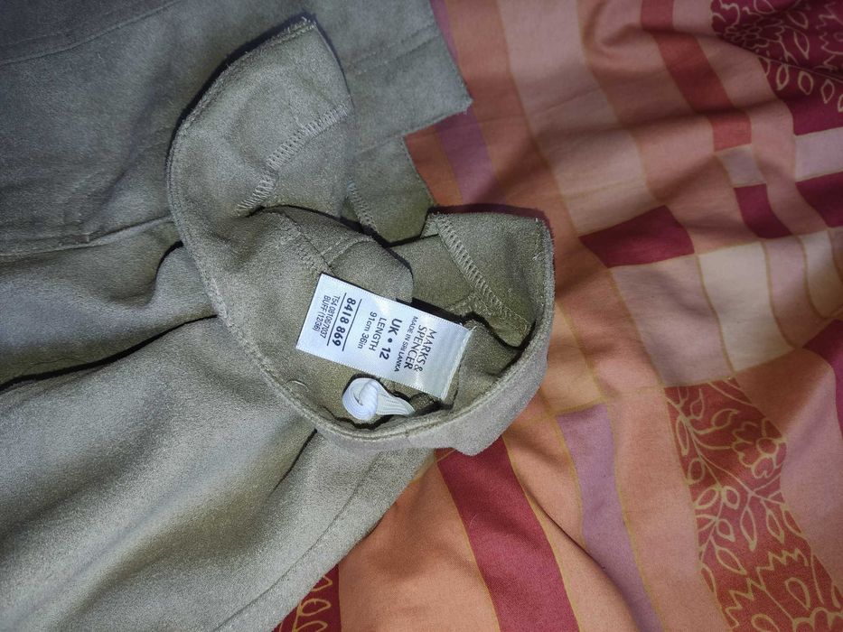 Продам чудову юбку.
