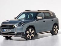 Авторозборка разборка Mini Cooper countryman S U25 електро міні купер