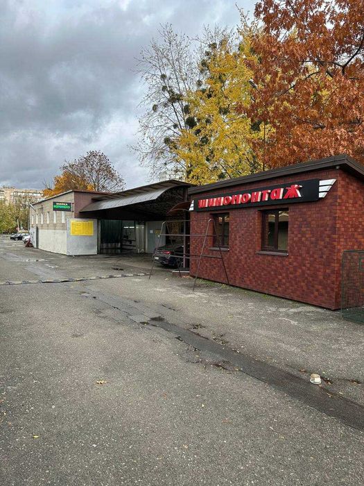 Продаж Автомийки, готовий бізнес