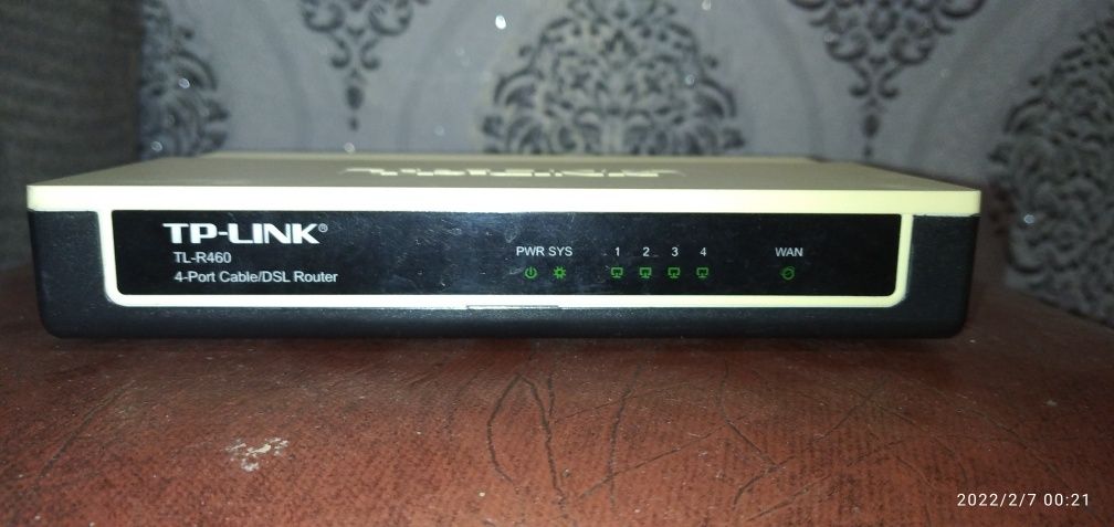 Роутер TP-LINK TL-R460