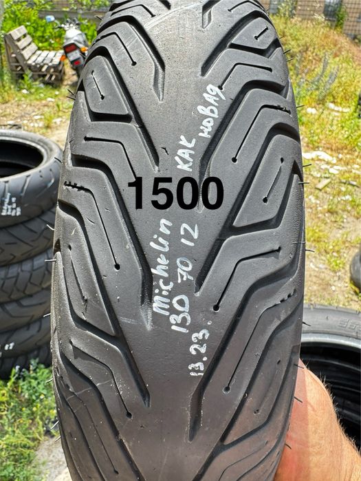 Продам 120/70-12 130/70-12 110/70-12 самовывоз есть ДОСТАВКА